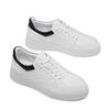 ASH Fun Sneakers Ag2d01014 Wh