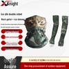 Xiaoshi Camouflage Outdoor Protective Gear