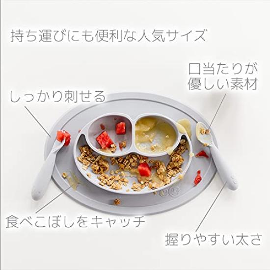 Baby Baby Tableware Baby Easy Mini Feeding Spoon and Fork for Microwave Dishwasher Silicone Non-spill Tableware, Food, Set, [ezpz Peasy] Set, Set,