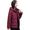 Women's 2024 Petite Hooded Short Down Jacket - Authentic 90% White Duck Down, Mid-Aged Winter Outerwear.