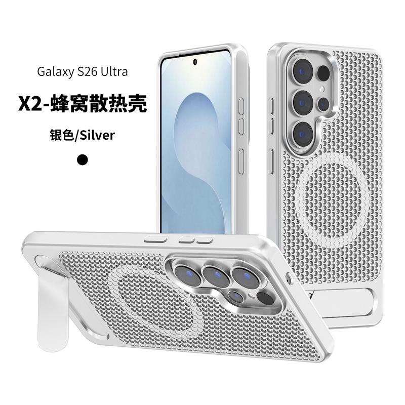 Applicable to Samsung s26 ultra honeycomb heat dissipation mobile phone case Samsung s26plus magnetic bracket mobile phone case wholesale