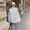 Autumn and winter new cotton-padded vest women's outer vest casual versatile college style Internet celebrity vest jacket