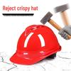Xuan Yong Breathable Construction Safety Helmet