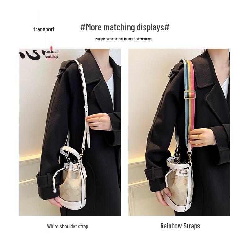 Verstellbarer Ersatz-Schultergurt für die Coach Dempsey 15 Beuteltasche