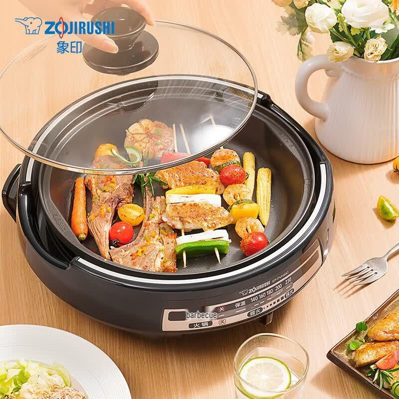 Zojirushi Multi-purpose Electric Hot Pot CN plug (adapter included) черный