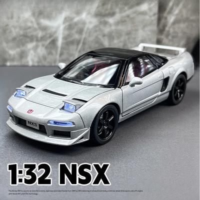 1/32 HONDA Acura NSX Alloy Model samochodu sportowego, odlew metalowy, model samochodu wyścigowego, symulacja dźwięku i światła, zabawka dla dzieci, prezent
