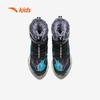 Anta Kids' Winter Warm Snow Boots