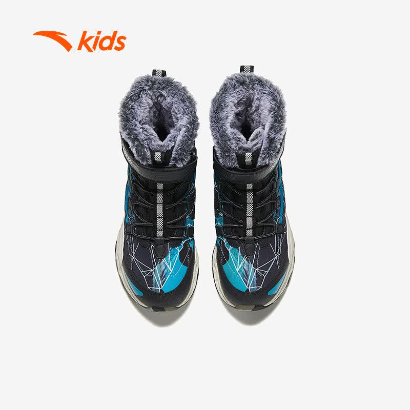 Anta Kids' Winter Warm Snow Boots