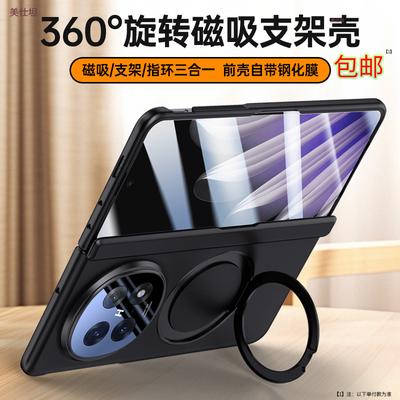 Huse pentru telefoane – Huse tip bumper pentru telefon