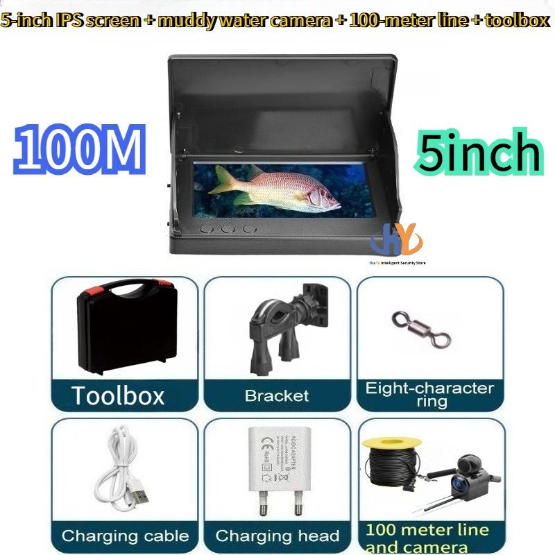 4.3/5 Inch Turbid Water Visible 100m Line Length Fish Finder Night Vision Waterproof Ultra-clear Underwater Fishing Camera