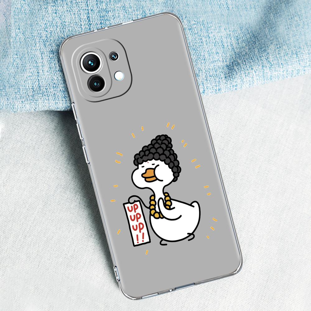 Case For Xiaomi Mi 15 14 13 12 11 Lite 15T 13T 12T Pro Poco X7 X6 X5 Pro 5G X3 NFC F7 F6 F5 Cover Funny Cute Duck Fashion Couple