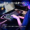 iClever Gaming Keyboard Red Switch Mechanical Japanese Layout Wired Full Size 112 Keys All Key Rollover Customizable RGB Backlight Gaming/Office G07