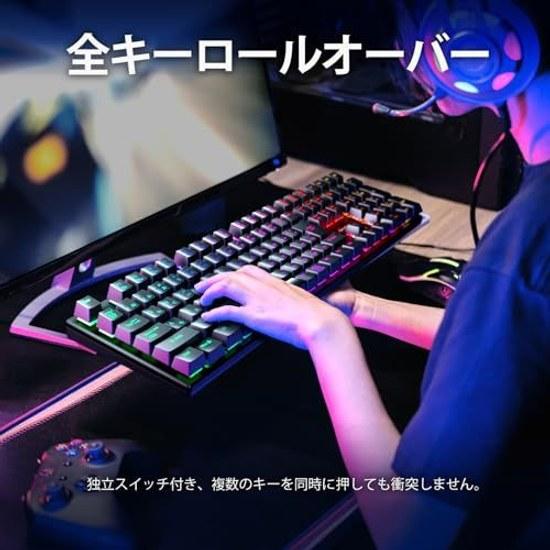 iClever Gaming Keyboard Red Switch Mechanical Japanese Layout Wired Full Size 112 Keys All Key Rollover Customizable RGB Backlight Gaming/Office G07
