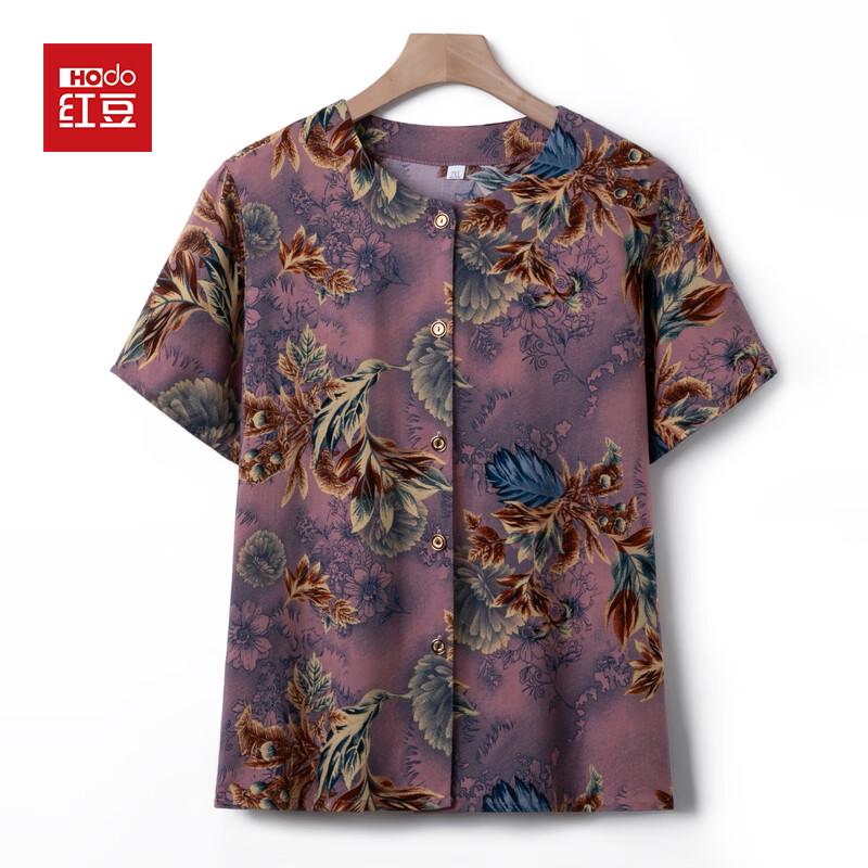 Hodo Women s Mid-Aged Summer Floral Cotton Blend Apparel B-3XL