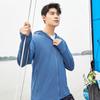 UV Protection Hooded Sun Shirt Couples Lightweight Breathable Outdoor