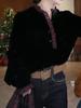 2026 Autumn/Winter Chic Velvet Patchwork Lace Luxury Shirt