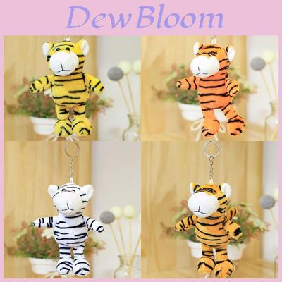 Tiger Year Plush Keychain With Soft Cotton Filling For Lucky Charm And Bag Decor
