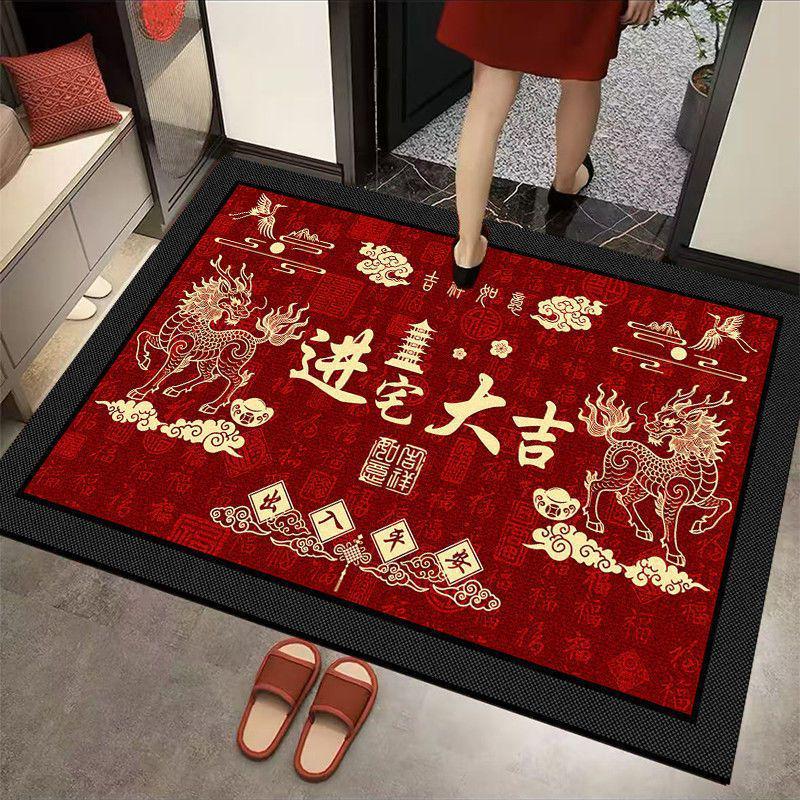 Chinese New Year Crystal Velvet Anti-slip Entrance Mat - Easy Clean, Water Absorbent Red Door Mat