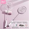 361° Beginner Badminton Racket Set