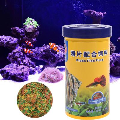 NEUES Fischfutter-Granulat Kleine Zierfische Wachstum Mini-Pellet Ausgewogene Ernährung Hoher Proteingehalt Spirulina Farbverbessernde Formel