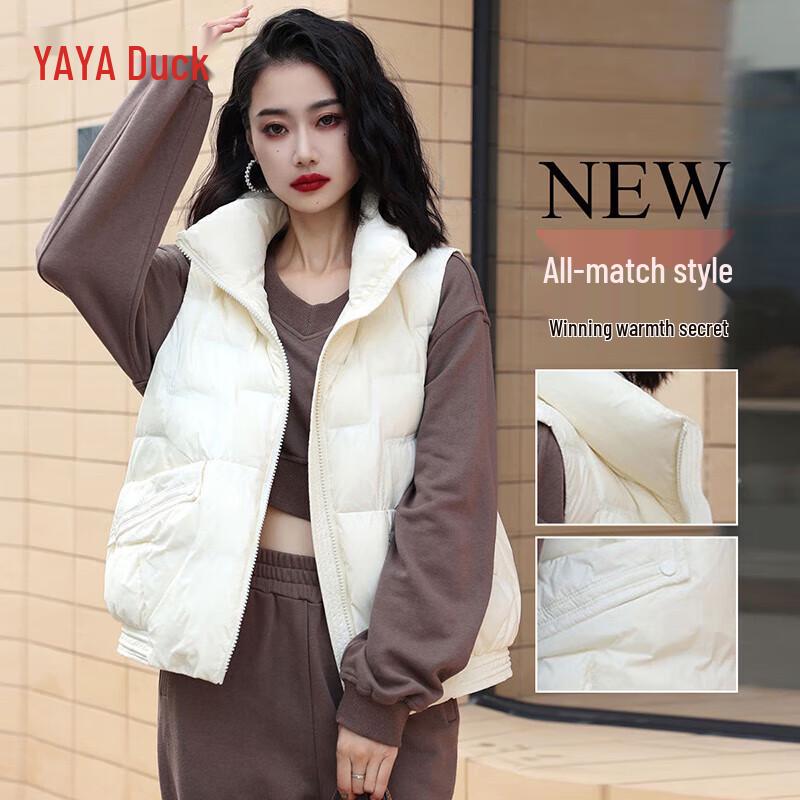 Yaya Women's Autumn/Winter Urban Outdoor Down Vest