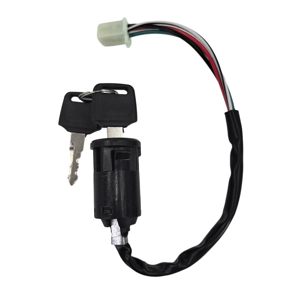 Ignition Switch Lock Key With 4 Wires or 3+2 Wires and Dustproof Cap or Not and for Universal Motorcycle Dirt Bike Pit Bike ATV