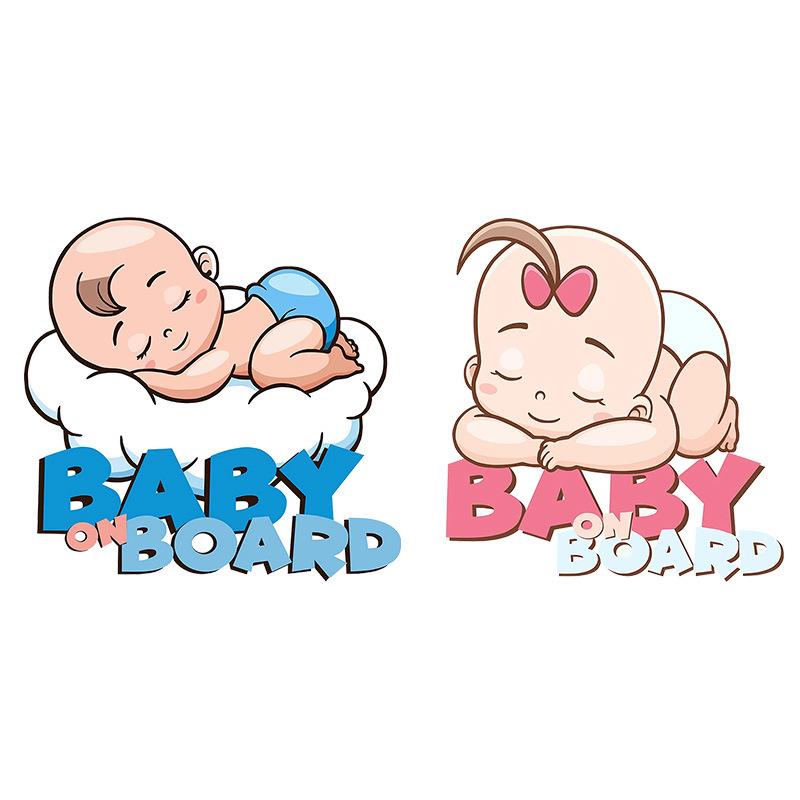 

Hot Cartoon Cute+aby+on+board+car Stickers Car Windows Rear Bumper Scratches Decoration one