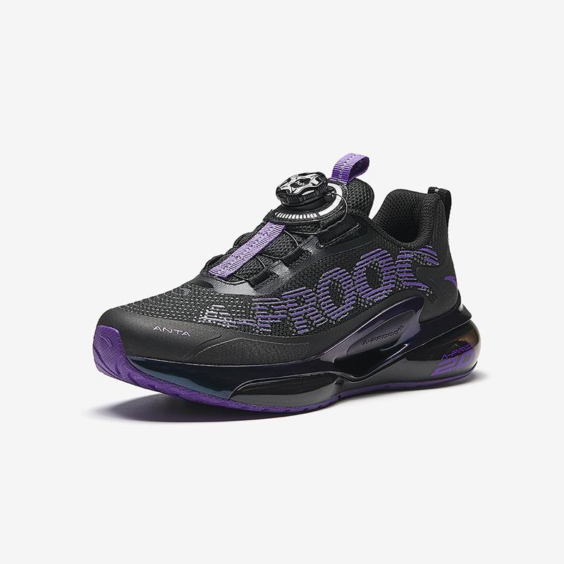 Anta Kids Trendy Energy Storage 2.0 Fashion Comfortable Versatile Rebound Breathable Low-Top Running Shoes Men running shoes Black 312515585-7