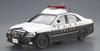 Aoshima Bunka Kyozaisha The Patrol Car Series Toyota GRS180 Crown Patrol Car Police 2005 Plastic Model 1/24 No.7