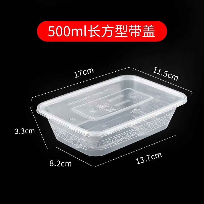 Disposable Transparent Plastic Meal Boxes with Lids