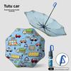Cute Cartoon Pattern Kids Safety Umbrella UPF 50+ UV Sun Protection Windproof Parasol with Reflective Strip Portable Lightweight