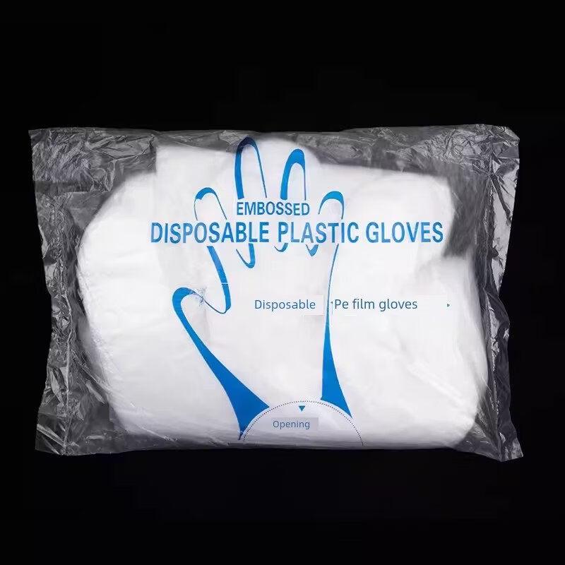 ZISIZ Durable Disposable Plastic Food Bags