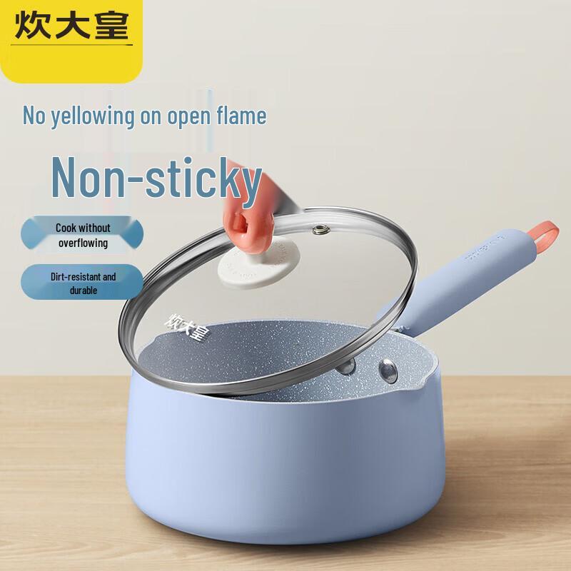 COOKER KING 16cm Non-Stick Maifan Stone Milk Pot