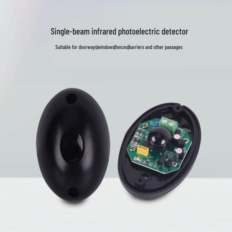 

Инфракрасный датчик луча в форме яйца для электрических ворот и привода раздвижной двери