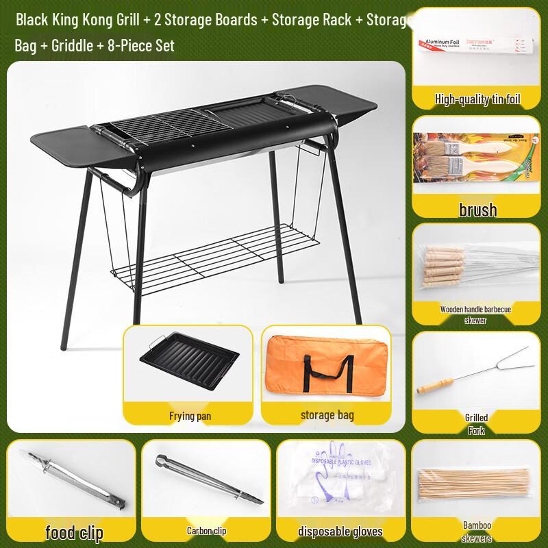 Portable Stainless Steel Outdoor BBQ Grill Kit