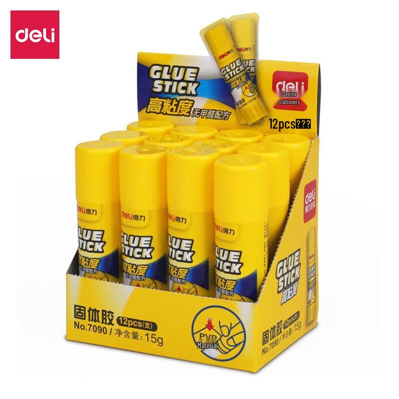 Deli Formaldehyde-Free PVP Solid Glue Stick