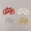 Hong Yu Christmas Decorations: Plastic English Letter Tree & Wreath Ornaments