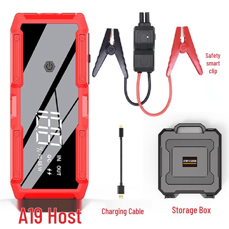 OLOMM Emergency Jump Starter Kit Standard Kit