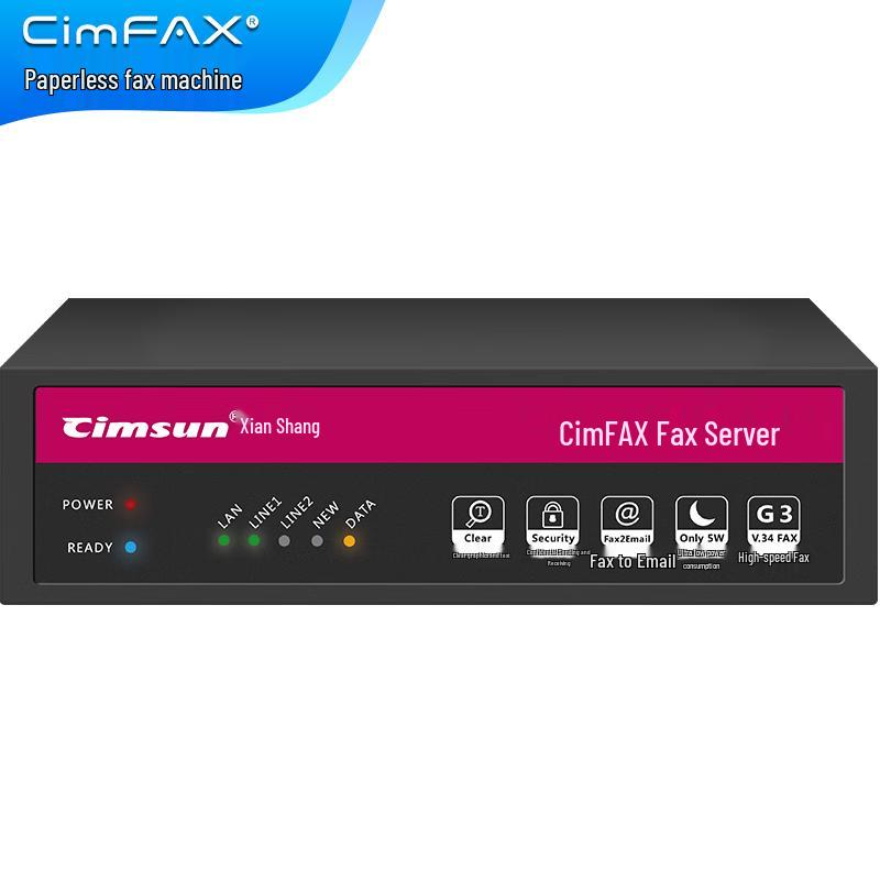 

CimFAX W5S Linux Multifunction Network Digital Fax CN plug (adapter included)