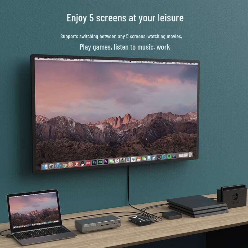 MT-viki 5-Port HDMI Switcher