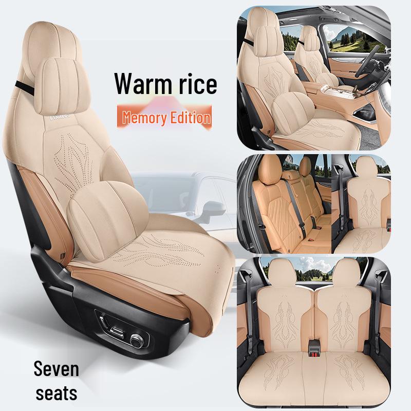 2024 Lynk 09 EM-P HALO Wildleder Satteldecke, Sechs-Sitzer, New Energy Modell 2.0TD