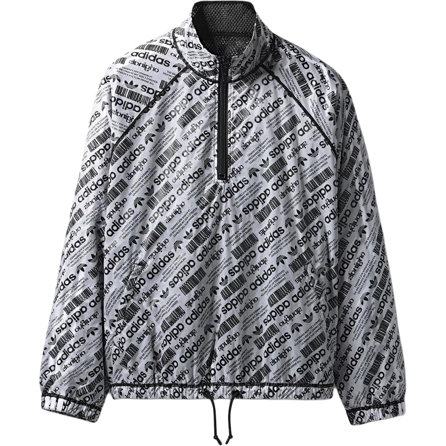 

Adidas Originals × Alexander Wang Collaboration Comfortable Pullover Long Sleeve Reversible Sweatshirt Unisex sweatshirt Light-Gray CW3369 XS