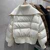 Coats for Women Winter Cotton Jacket Lapel Collar Thickened Velvet Windbreaker Loose Casual Coat Top