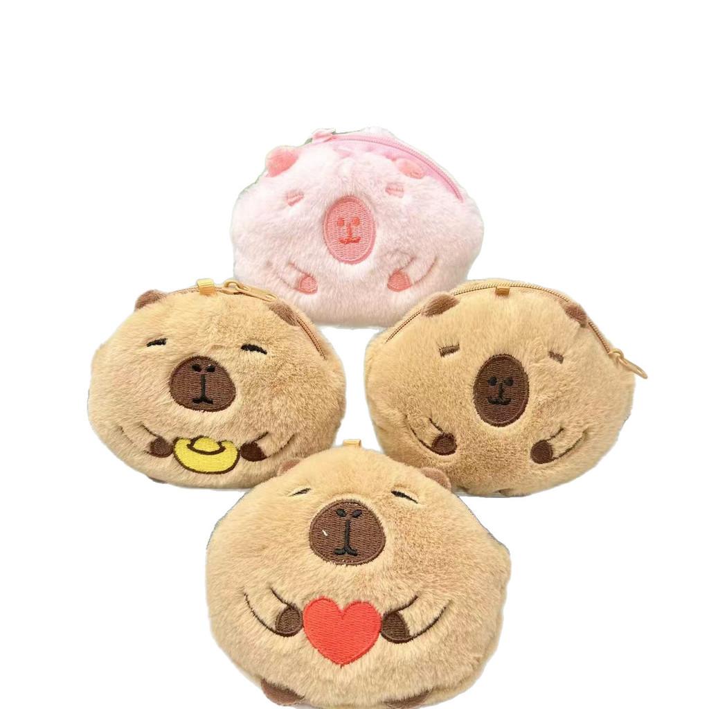 Plush Coin Capybara Purse Keychain Love Gold Ingot Embroidery Design Gift For