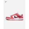Nike Women's Flat Running Shoes - Spring New Model - Rubber Sole - Low Top Sneakers - NIKE DUNK LOW FQ7056