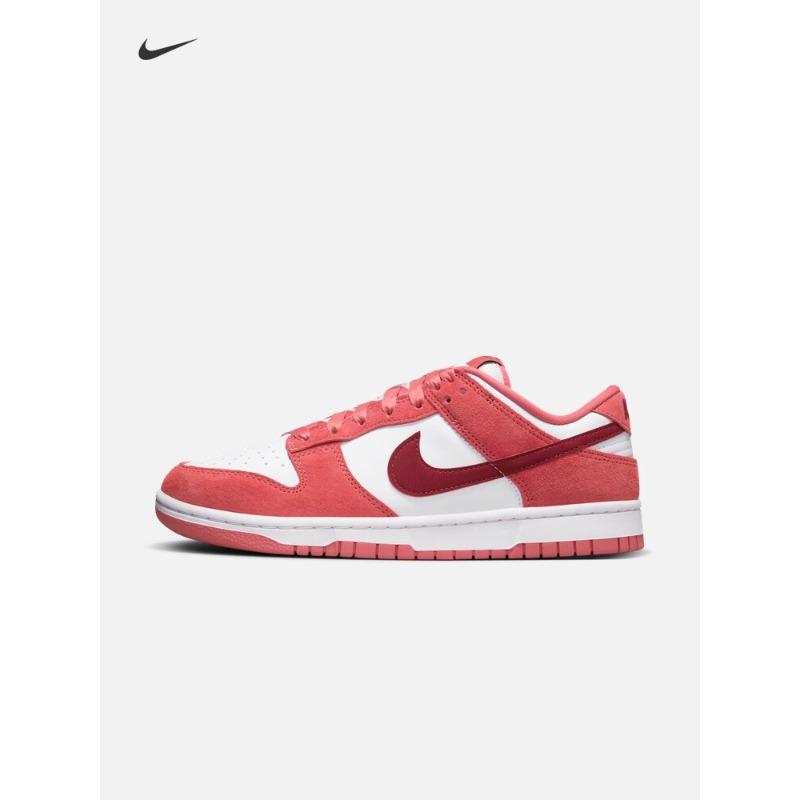 Nike Women's Flat Running Shoes - Spring New Model - Rubber Sole - Low Top Sneakers - NIKE DUNK LOW FQ7056