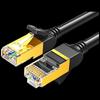 UGREEN Cat7 10Gbps Shielded Ethernet Cable