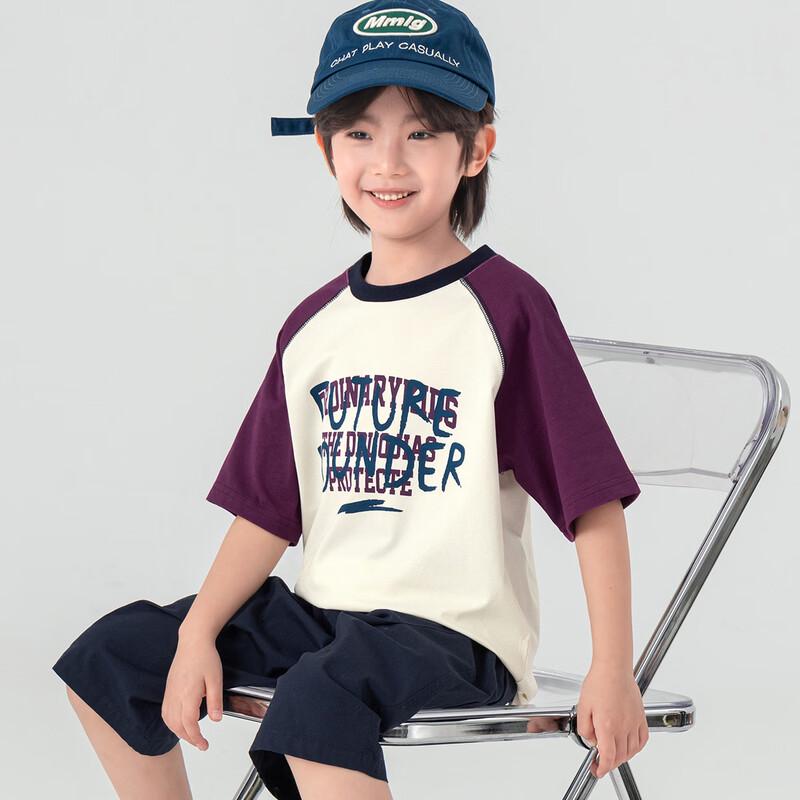 Boys' Trendy American Print Color Block Raglan T-Shirt