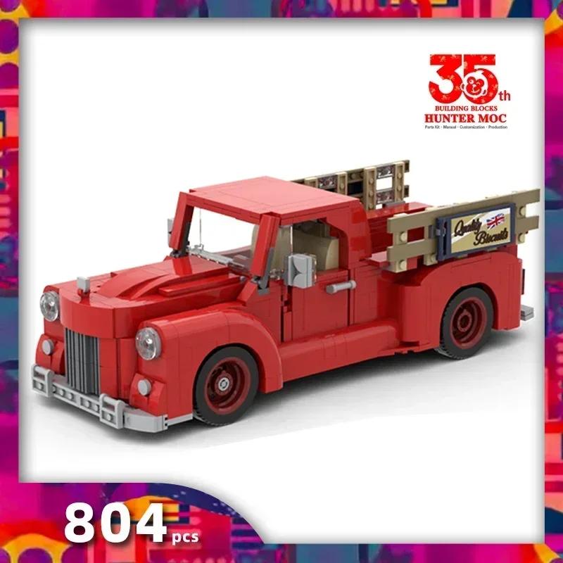 Brick Christmas Tree Pickup Star Wing Vacation Xmas Houses Train Reindeer Ornament Santa Christmas Wreath Building Block