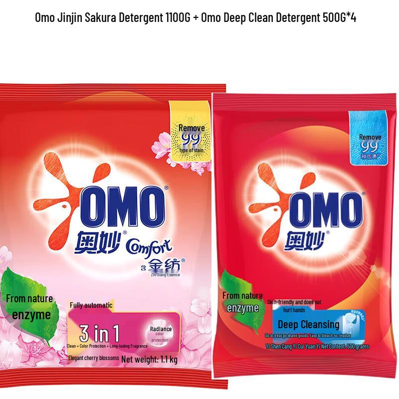 OMO Y18 Washing Powder with Fabric Softener, Cherry Blossom Scent, 3.1kg